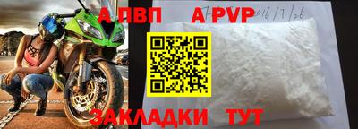 кокаин колумбия Краснодар