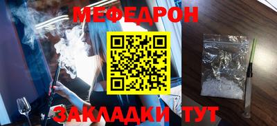 кокаин колумбия Краснодар