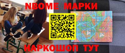 кокаин колумбия Краснодар