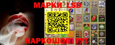 MESCALINE Краснознаменск