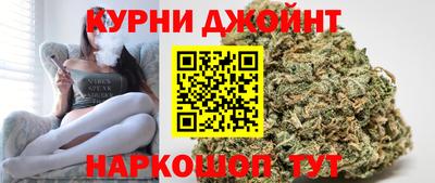 MESCALINE Краснознаменск