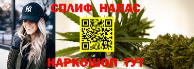 кокаин колумбия Краснодар