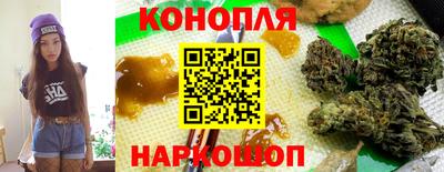 MESCALINE Краснознаменск