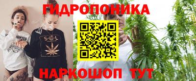 MESCALINE Краснознаменск