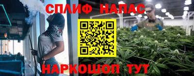 кокаин колумбия Краснодар