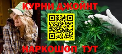 MESCALINE Краснознаменск