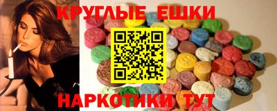 кокаин колумбия Краснодар