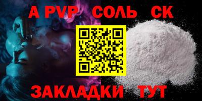 MESCALINE Краснознаменск