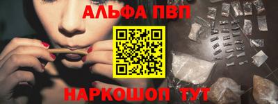 кокаин колумбия Краснодар