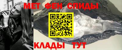 MESCALINE Краснознаменск