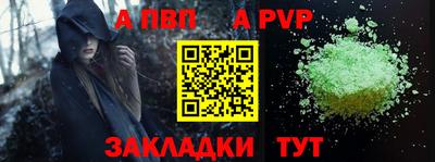мяу мяу мука Краснокаменск
