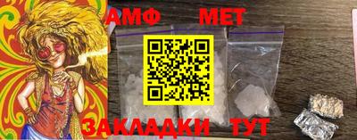 кокаин колумбия Краснодар