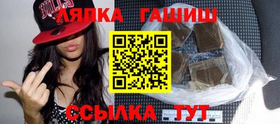MESCALINE Краснознаменск