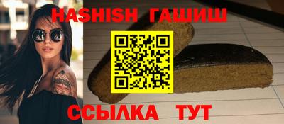 MESCALINE Краснознаменск