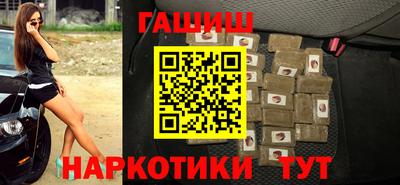 кокаин колумбия Краснодар