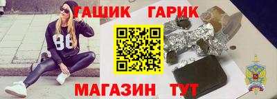 MESCALINE Краснознаменск