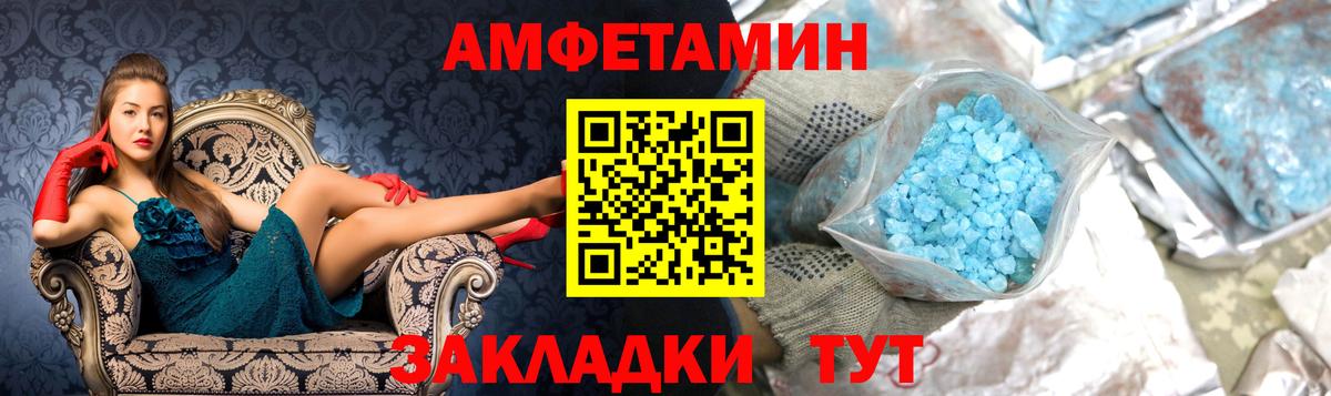 ЭКСТАЗИ Каменск-Уральский