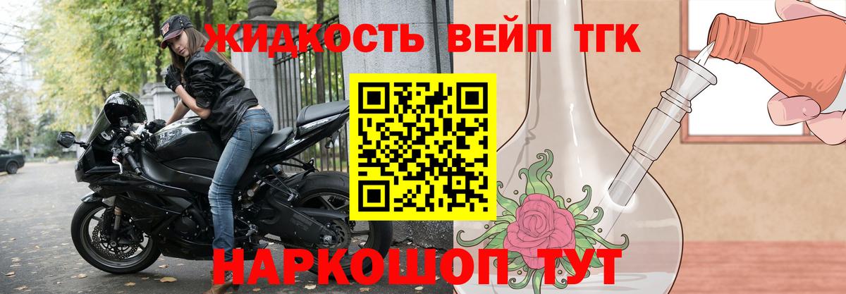 Мефедрон кристаллы  Экстази  Конопля  COCAIN  Каменск-Уральский  Вход с VPN  ГАШ  ГАШИШ 